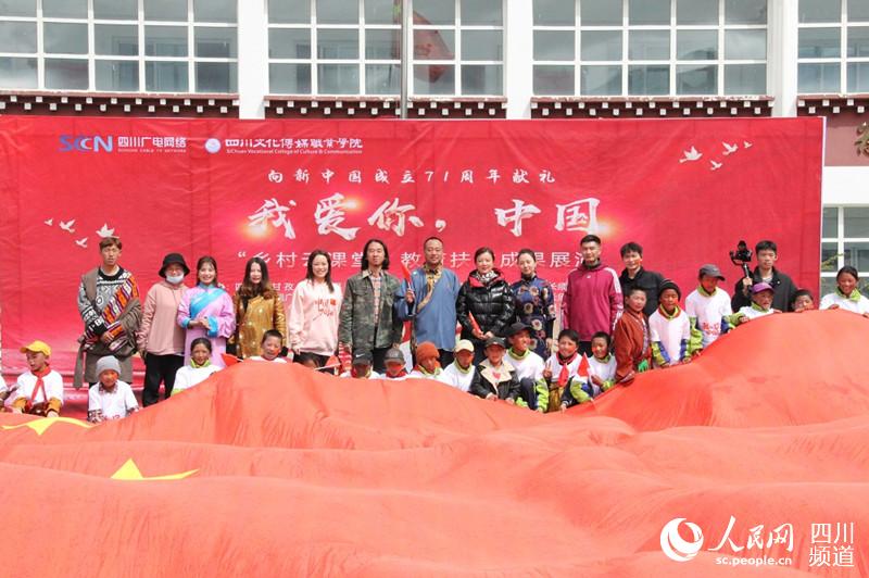 ���Ұ��㣬�й�����������ƿ��á���������ƶ�ɹ�չ�ݻ �Ĵ��Ļ���ýְҵѧԺ��ͼ