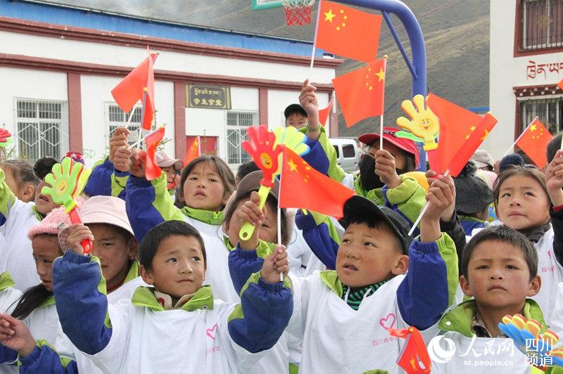 ���Ұ��㣬�й�����������ƿ��á���������ƶ�ɹ�չ�ݻ �Ĵ��Ļ���ýְҵѧԺ��ͼ