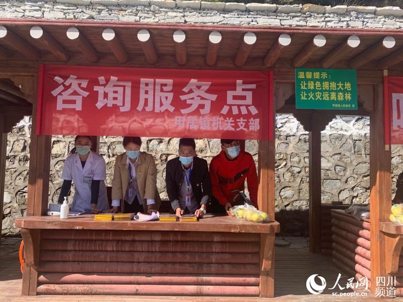 甘孜州文旅局供图