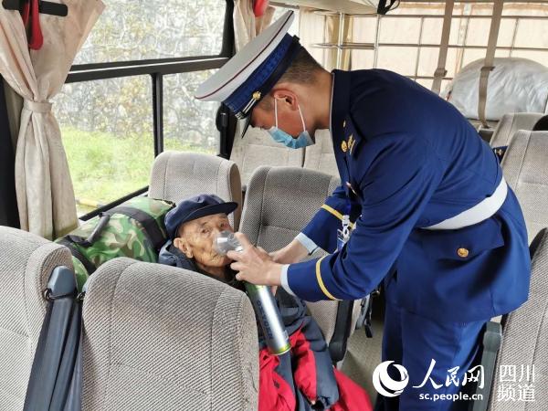 ����Ա����ȱ�������ˡ����� ��