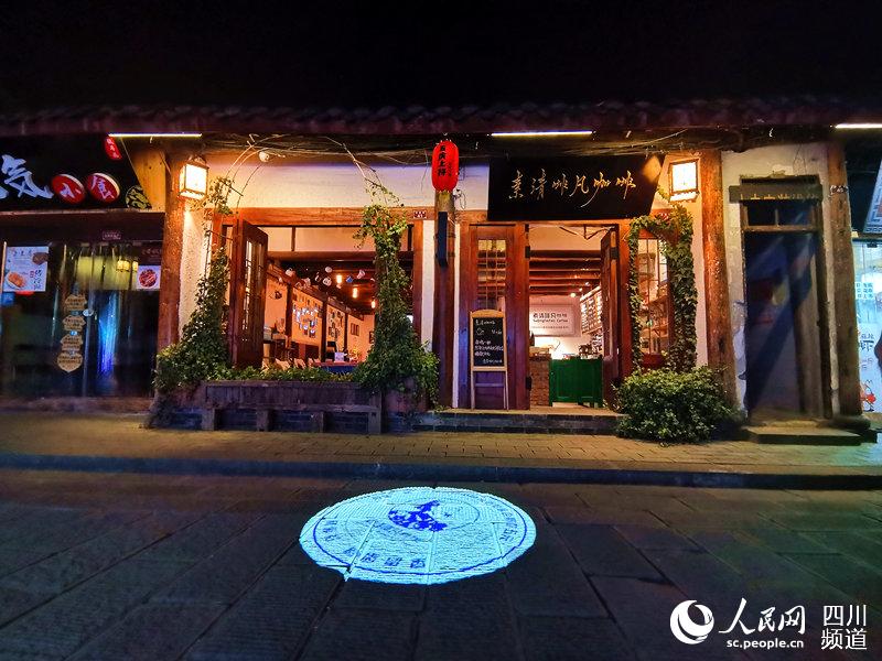 村民房子變咖啡館。張麗萍 攝