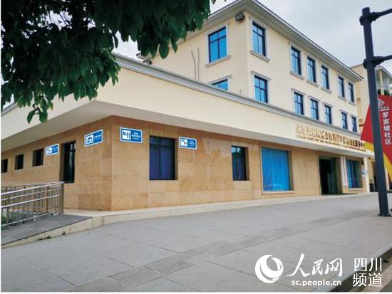 天府新区率先构建综合减灾公共信息标识系统。天府新区市场监管局供图