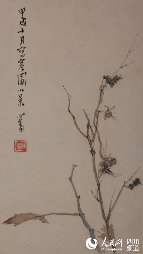 作品展示。成都武侯祠博物館供圖