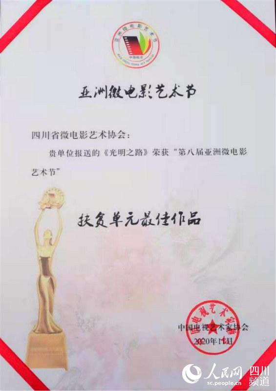 ��֤�顣��� ��