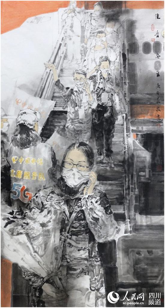 美術作品《佳音忽至》。中國電信四川公司供圖