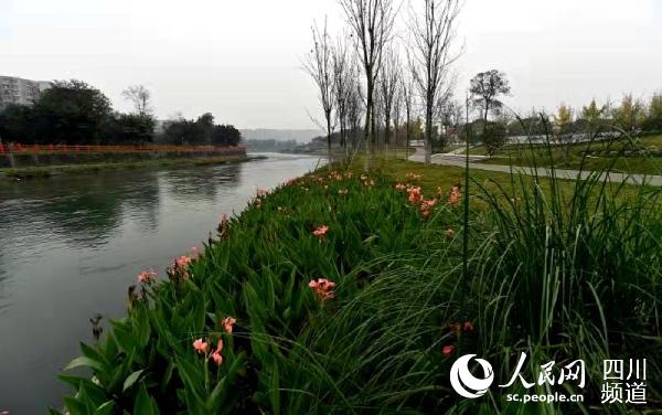 宜居水岸。四川省水利廳供圖