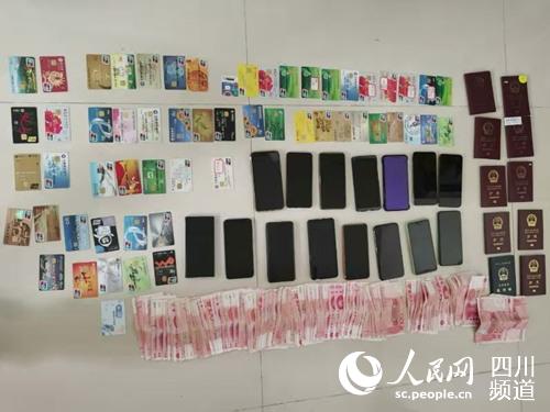 警方繳獲涉案財物及作案工具。南部縣公安局供圖
