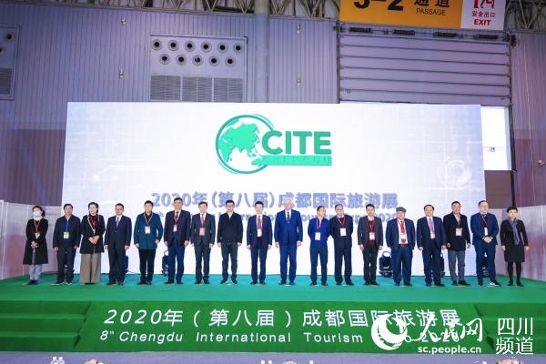 2020꣨ڰ˽죩ɶչĻ췽ͼ