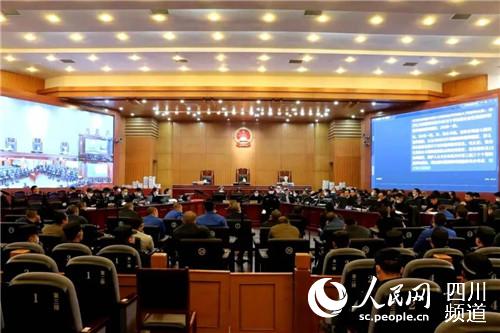 案件審理現場。雅安市公安局供圖