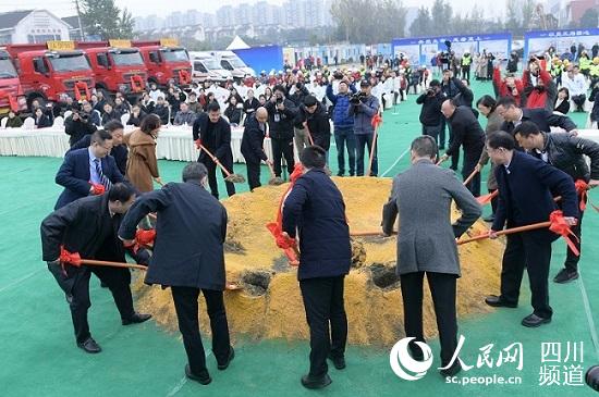 圖為奠基培土。成都醫投集團供圖