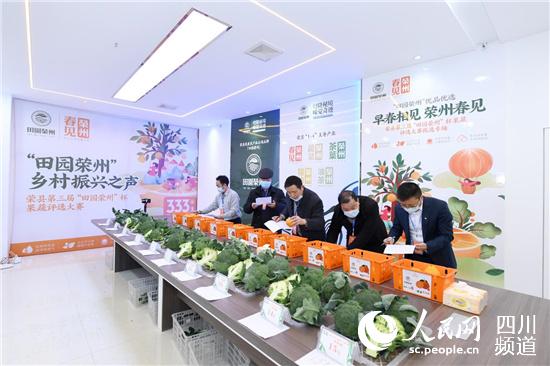 ͼΪ������ѡ�����ֳ������췽��ͼ��