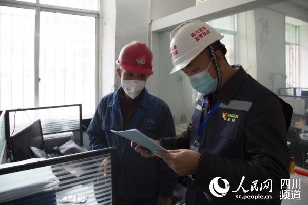 2020年3月10日，四川省應急管理廳持續開展“鑄安2020”監管執法專項行動。劉超 攝
