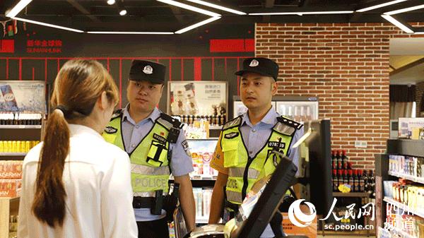 青白江公安採取“五最”措施，全力服務保障成都國際鐵路港高質量發展。成都市公安局青白江區分局供圖