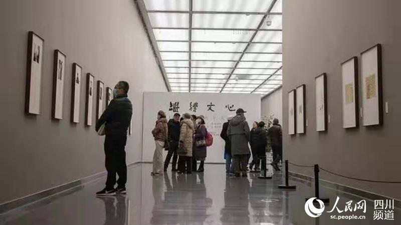 չ���ֳ����Ĵ�ʡ������ͼ