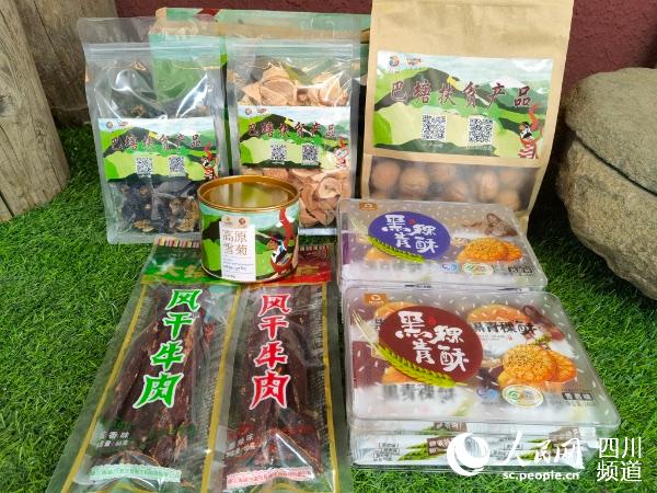 巴塘縣農特產品。楊丹 攝
