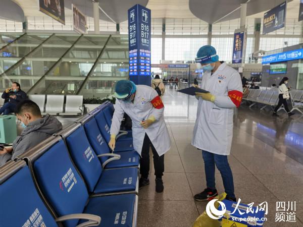 �ɶ���·�������Ĺ�������ҽʦ�ο��֡��׺������ڶԺ������ν��в�����⡣������ ��Ө ��