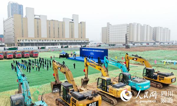 成都市青白江區2021年首批重點項目集中開工儀式。青白江區委宣傳部供圖