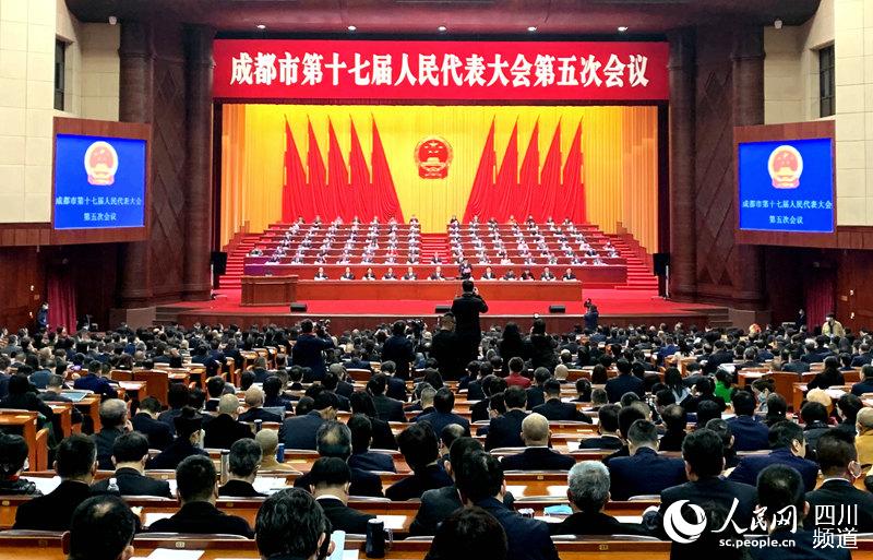 2月4日上午，成都市第十七届人民代表大会第五次会议在锦江大礼堂开幕。人民网 王波摄