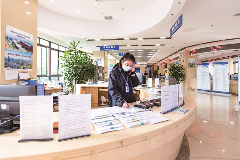 �ɶ�˰���ṩ���ǽӴ�ʽ��Զ�̷��񡣳ɶ���˰��ֹ�ͼ