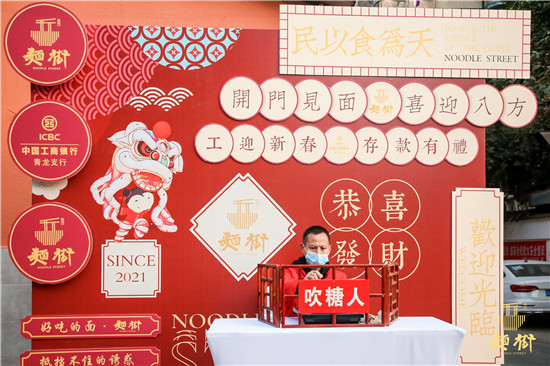 成都市金牛老西門面街開街。主辦方供圖