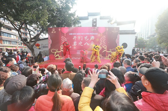 成都市金牛老西門面街開街。主辦方供圖