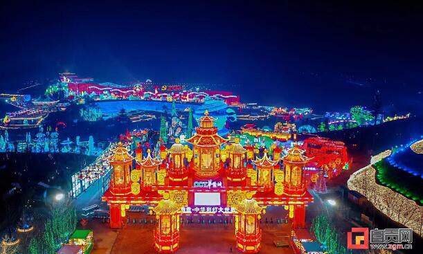 明晚(2月22日 自贡·中华彩灯大世界景区开园暨第27届自贡国际恐龙