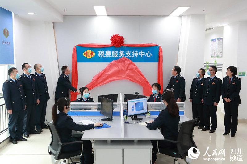 ����˰�ѷ���֧������½�����ơ������