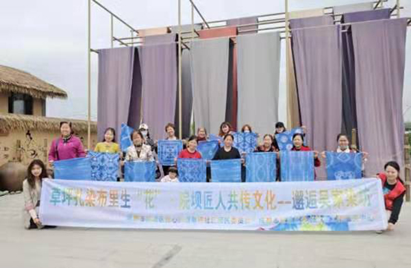 ����ƺ��Ⱦ��������������Ժ�ӽ��˹����Ļ���ϵ�л��˫����ί��������ͼ