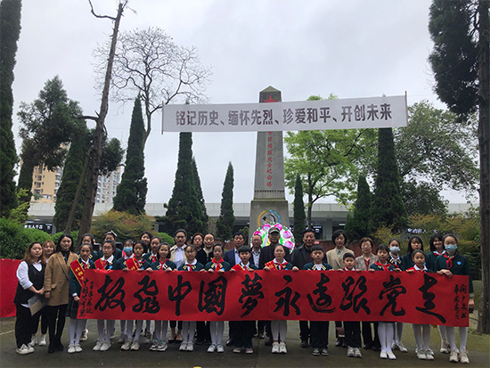 “學黨史、憶英烈 開啟利民新征程”主題活動現場。什邡市融媒體中心供圖