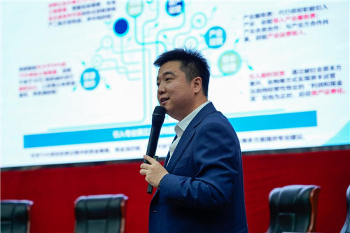 梁奇應邀作“站城一體化融合開發模式（TOD）——探索與思考”專題分享。活動舉辦方供圖