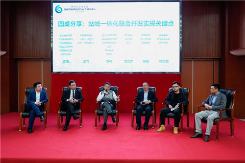 圓桌交流。活動舉辦方供圖
