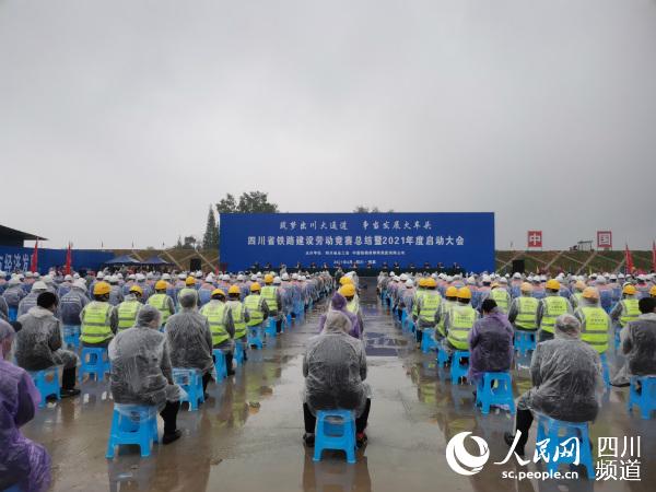 �����ٽ����Ĵ�ʡ��·�����������١�������