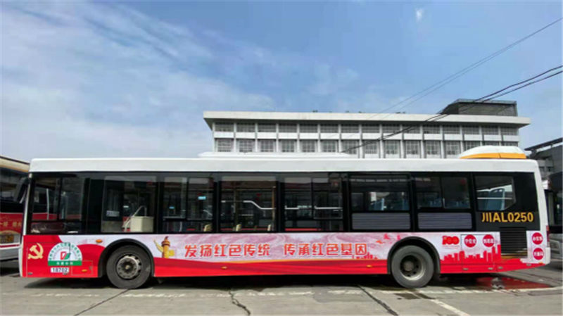 �����ڳ��еĹ�������������ѧϰ��ʷ��������ء��ɶ�������ͼ