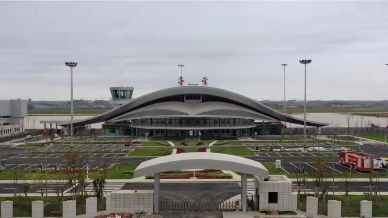 成都（金堂）通用機場。金堂宣傳部供圖