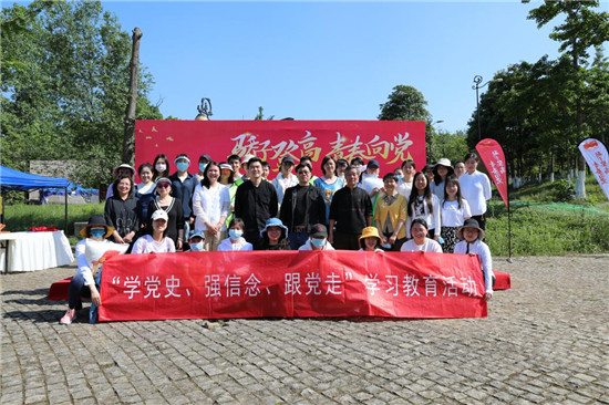活动现场。主办方供图
