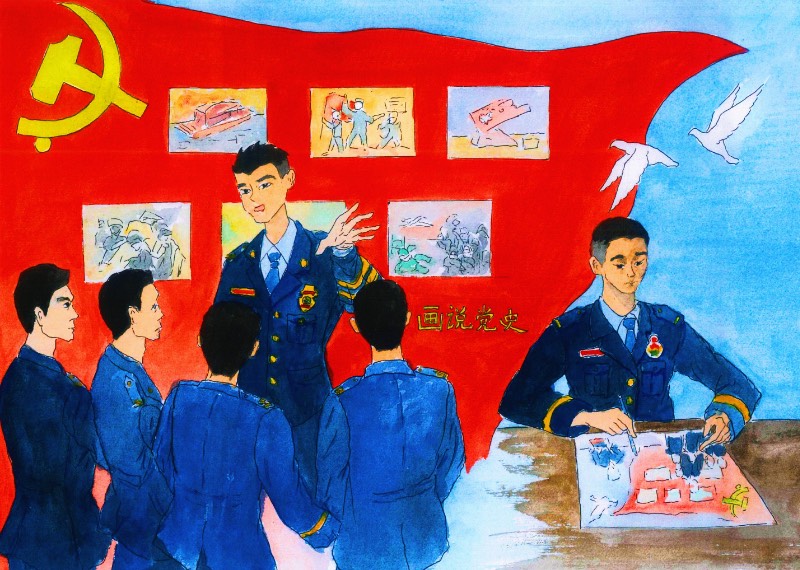 森林消防員用畫筆講述黨史故事。受訪者供圖
