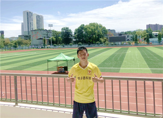 陈天宇入选初中男子全国校园足球国家队。金堂融媒体中心供图