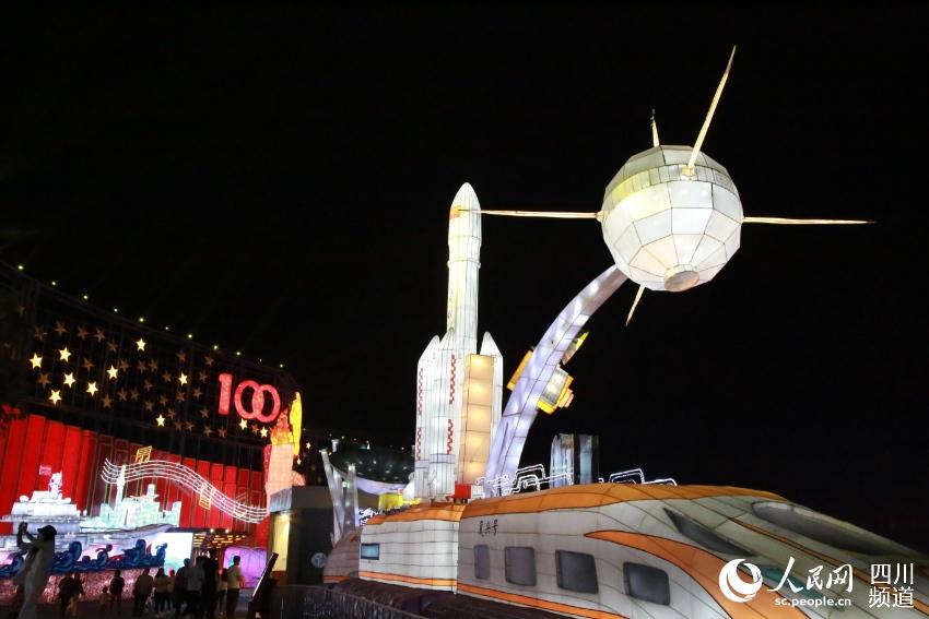 ��27���Թ����ʿ����ƻᡰ����Ի͡�����������顣������ �����