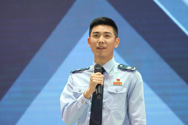 ȫ����������Ĺ���Ա��������������Ĵ�ʡ˰��ֹ�ͼ