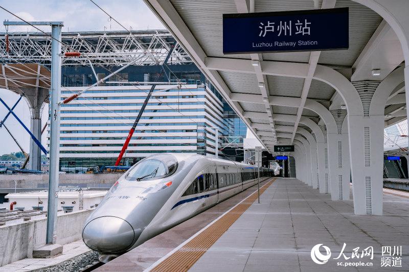 列車抵達瀘州。李皖皓攝