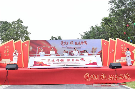 ��ֳ������췽��ͼ