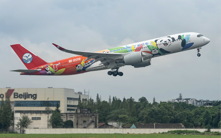 明日,这架飞机将成为天府机场飞出的首个商业航班.四川航空供图