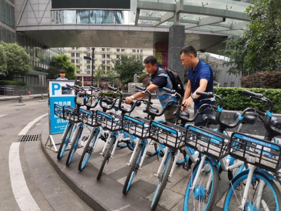 共享單車規范停放示范點。錦江區委宣傳部供圖