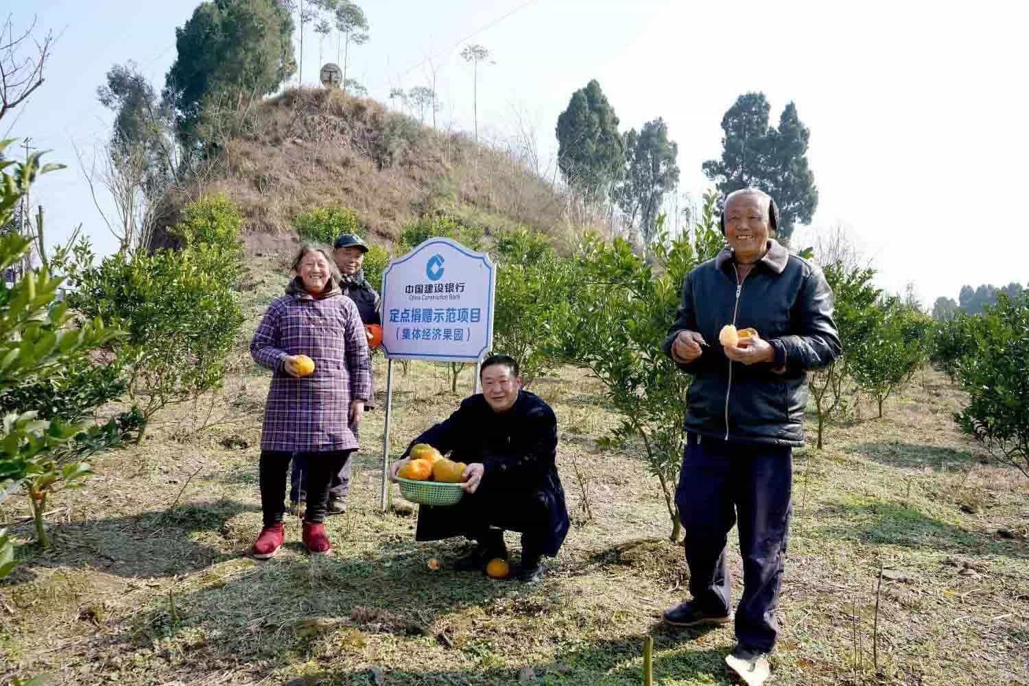 ���о轨�ļ��徭�ù�԰�ڣ������ǵ��������������յ�ϲ�á������Ĵ�ʡ���й�ͼ