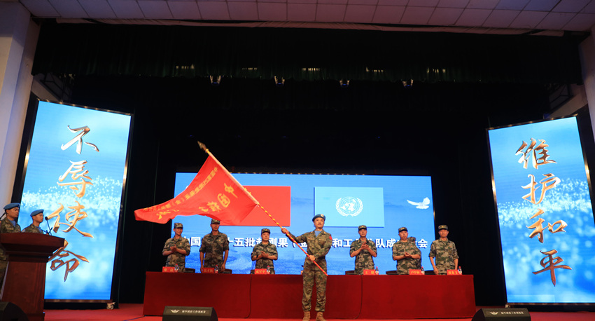 ά�ͷֶ�ָ�ӳ�����������졣½����77���ž���������ͼ