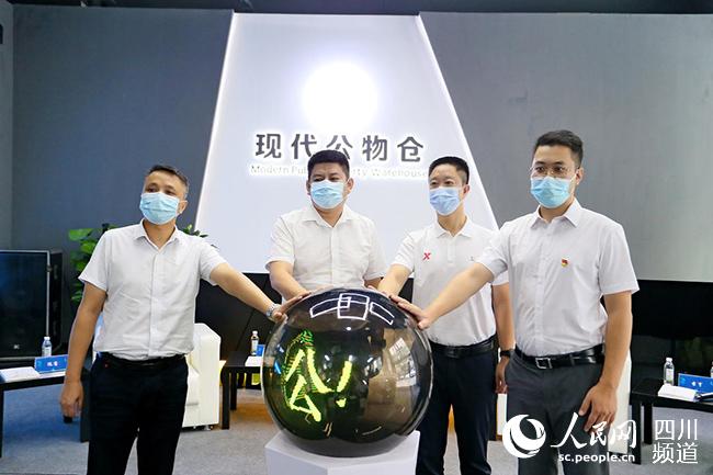 “现代公物仓”正式启动。主办方供图