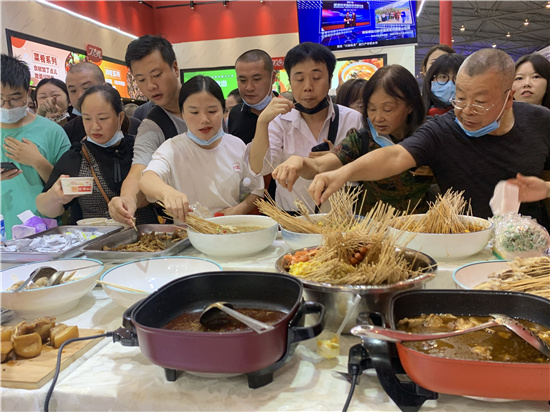 �������조�������ӽ㡱����ɶ�չ�ᣬ������ʳ��׷�������췽��ͼ