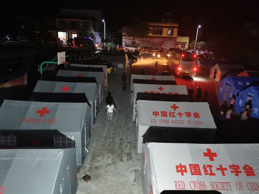 救援現場。瀘州市紅十字山地救援隊供圖