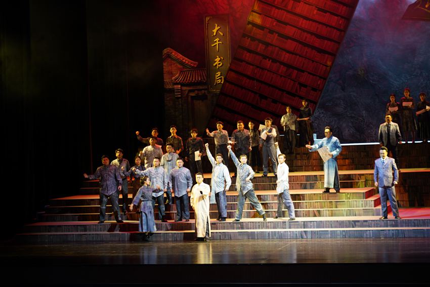 原創歌劇《王光祈》在成都城市音樂廳與觀眾見面。中共四川音樂學院委員會宣傳部、四川音樂學院藝術處供圖