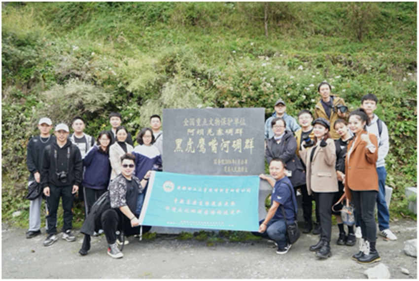 茂县黑虎鹰嘴河碉群考察现场。成都理工大学供图
